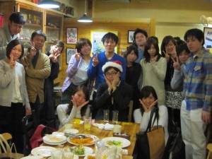 お客様感謝パーティー